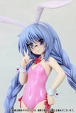 Plum Ro-Kyu-Bu! Saki Nagatsuka Rabbit Ver. 1/7 PVC figure - DREAM Playhouse