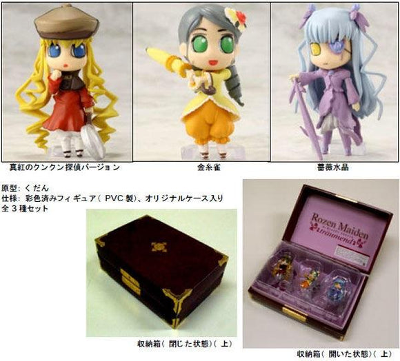 AmiAmi [Character & Hobby Shop]  Rozen Maiden - Eyelash Case