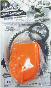 Takara Tomy 2009 Beyblade Metal Fight Fusion Bb-34 Light Launcher Orange - Misc