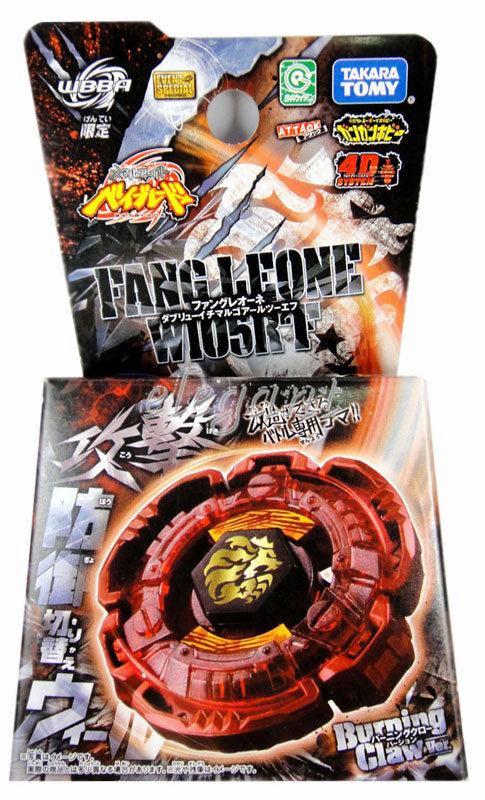 Takara Tomy 2011 Beyblade Metal Fight Fusion 4D Bb-106 Fang Leone W105R2F Burning Claw Ver. Booster - Misc