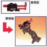 Takara 2002 Beyblade G-Revolution A-101 Spring Support Power Up Parts - Misc