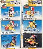 Takara 1997 Battle Bomberman Super B-Daman 102 Master Kuryakuo Spii Os Gear Special - Misc