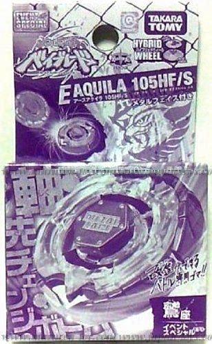 Takara Tomy 2009 Beyblade Metal Fight Fusion Bb-47G Earth Eagle 105Hf/s Booster Set - Misc