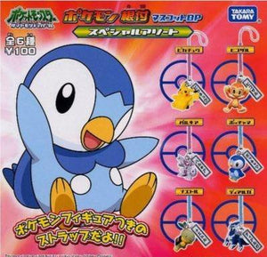 Takara TOMY Pocket Monster Pokemon DP Netsuke Mascot Special (set of 6) - DREAM Playhouse