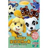 Furuta choco egg Animal Forest mini Trading figure (set of 20) - DREAM Playhouse