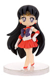 Banpresto Sailor Moon For Girls 20th Anniversary mini figure Collectible Prize - DREAM Playhouse