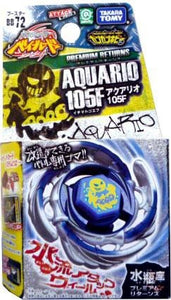 Takara Tomy 2010 Beyblade Metal Fight Fusion Bb-72 Aquario 105F Booster Set - Misc