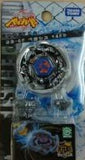 Takara Tomy 2008 Beyblade Metal Fight Fusion Bb-05 Pegasus 145D Booster Set - Misc