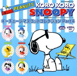 Koro Koro Peanuts Snoopy Plush doll keychain Part 4 (set of 6) - DREAM Playhouse