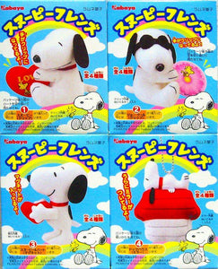 Kayaba Peanuts Snoopy Stuffed doll (set of 4) - DREAM Playhouse