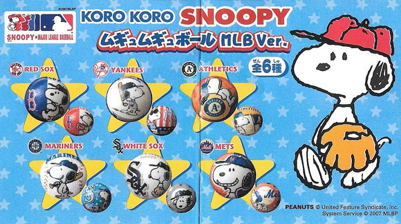 Koro Koro Peanuts Snoopy Major League Baseball EVA foam ball MLB ver. (set of 6) - DREAM Playhouse