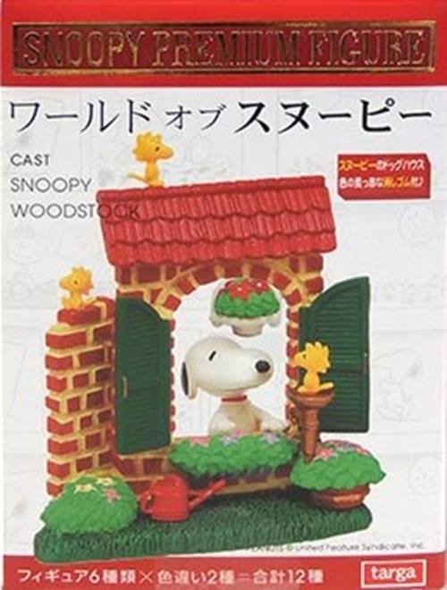 Targa Peanuts Snoopy Premium Trading figure - DREAM Playhouse