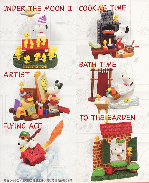 Targa Peanuts Snoopy Premium Trading figure - DREAM Playhouse