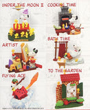 Targa Peanuts Snoopy Premium Trading figure - DREAM Playhouse