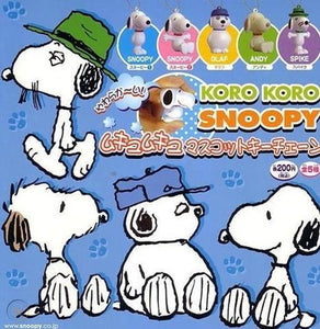 Koro Koro Peanuts Snoopy EVA foam figure keychain (set of 5) - DREAM Playhouse
