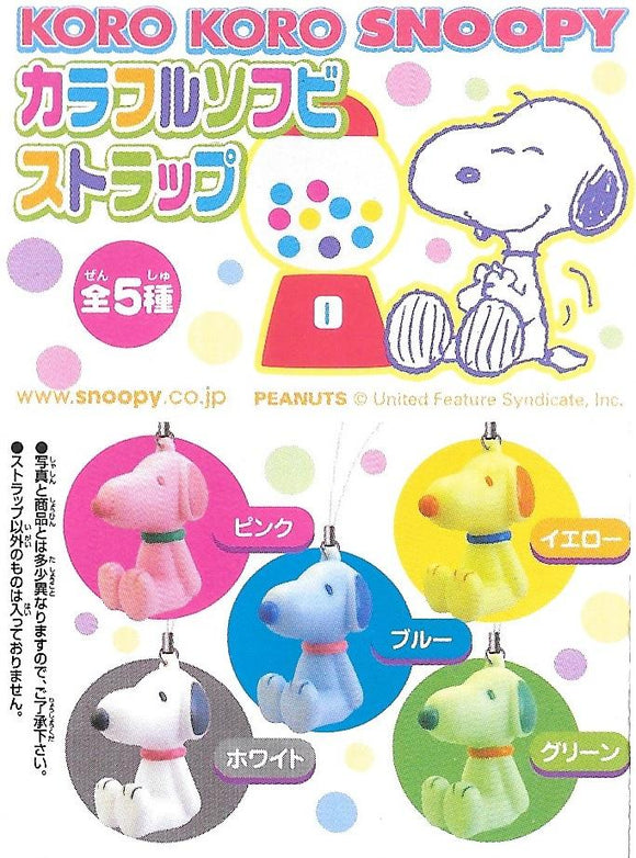 Koro Koro Peanuts Snoopy colorful Vinyl PVC figure phone strap (set of 5) - DREAM Playhouse