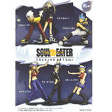 Square Enix Soul Eater Trading Arts figure vol. 1 - DREAM Playhouse