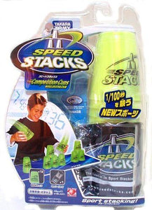 Takara TOMY Speed Stacks WSSA official Sport Stacking Competition Cups with Bag - DREAM Playhouse