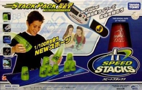 Takara TOMY Speed Stacks Sport Stacking Competition Cups WSSA All-in-One set - DREAM Playhouse