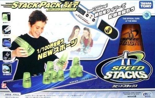 Takara TOMY Speed Stacks Sport Stacking Competition Cups WSSA All
