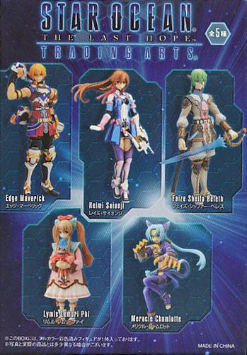 Square Enix Star Ocean 4 The Last Hope Trading Arts figure