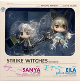 Kadokawa Phat Twin Pack+ Strike Witches Eila & Sanya figure + Telephone card - DREAM Playhouse