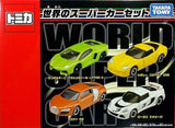 Takara TOMY TOMICA World Super Car Lamborghini Chevrolet Audi Lotus (set of 4) - DREAM Playhouse