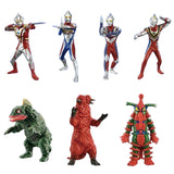 Bandai 2008 HG Ultraman Ultra Heroes and Monsters Gashapon figure (set of 7) - DREAM Playhouse