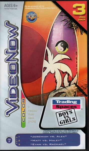 videonow4_grande.jpg?v=1603047987