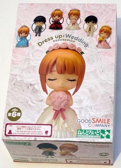 green emerald velvet dress Nendoroid More Dress Up Wedding Elegant Ver. Set (No heads included) B main image 0