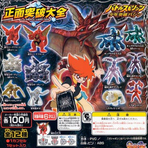 Bandai Battle Spirits front breakthrough Gashapon figure Part 1 (set of 12) - DREAM Playhouse